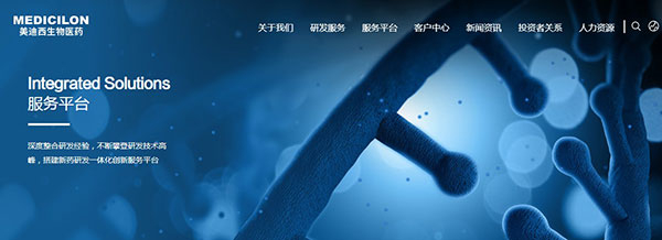 豪门国际官网官网顶部导航