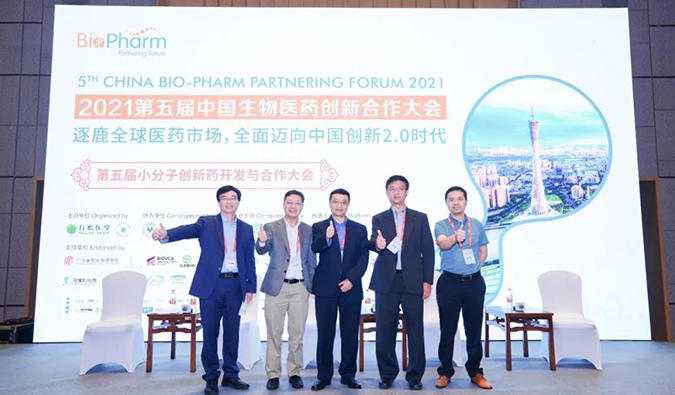 豪门国际官网钻研会第18期 | 新药手艺百花齐放，，，周全迈进医药立异2.0时代