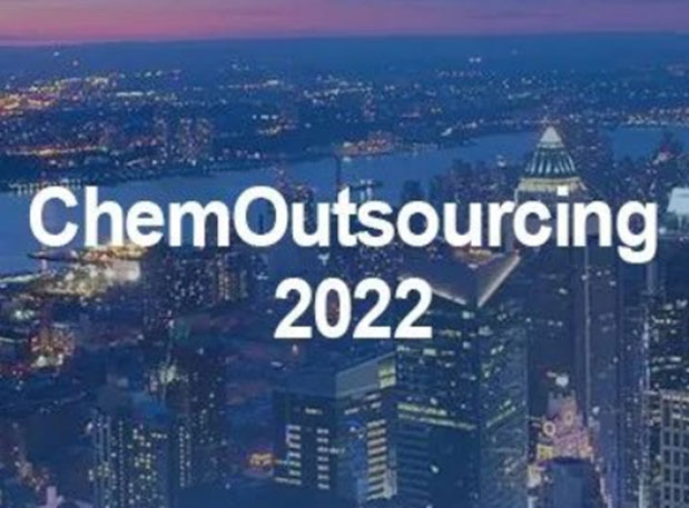 展会约请 | 豪门国际官网在美国加入新泽西ChemOutsourcing 2022