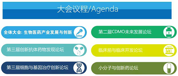 豪门国际官网-追求康健,你我一起开展