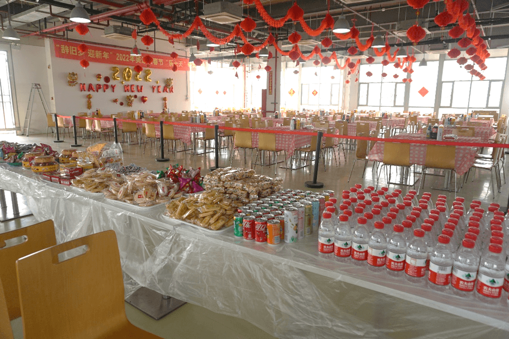 豪门国际官网还为同伴们准备了水果、零食、饮料等