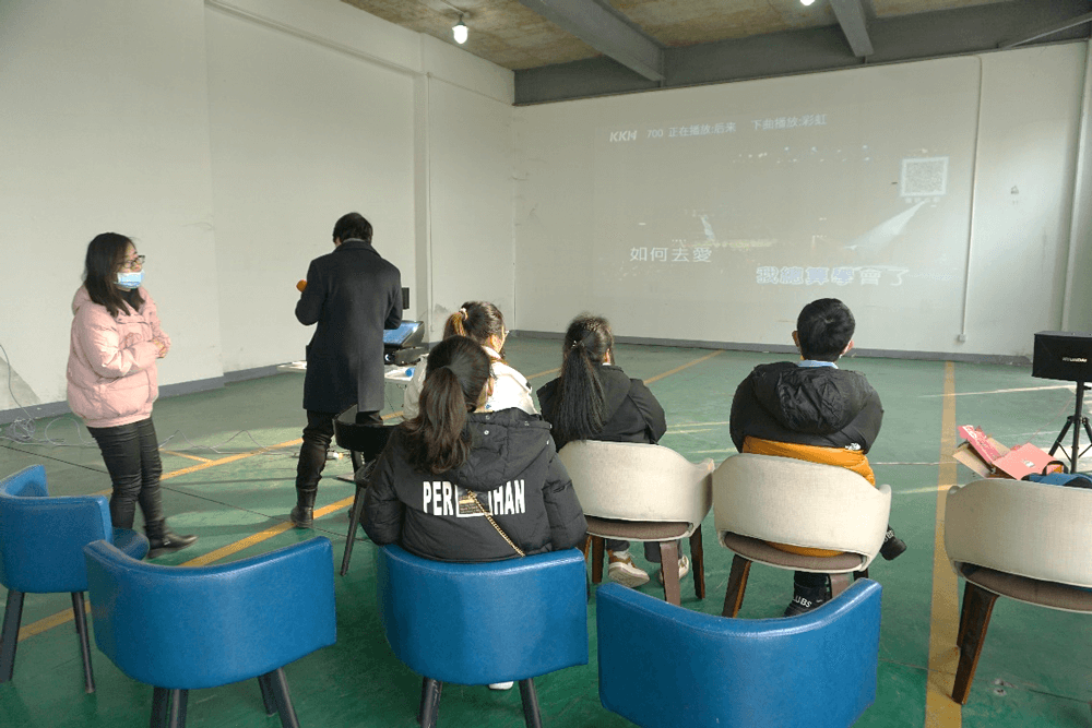 在春节 “乐七天” 活动中，，，豪门国际官网给留沪过春节的员工准备了富厚多彩的活动