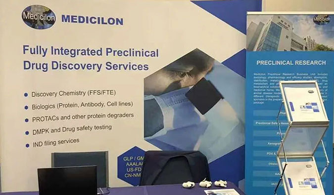 荟聚ELRIG Research & Innovation，畅聊药物发明的立异与未来