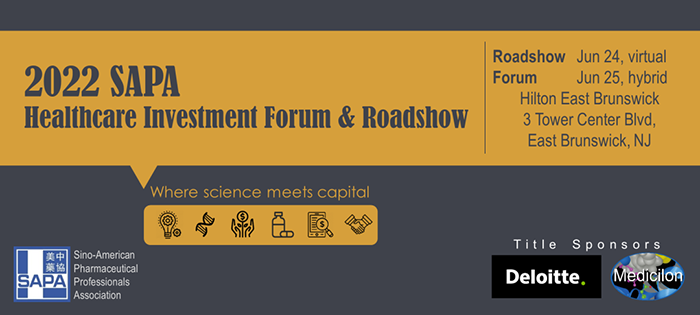 2022 SAPA Healthcare Investment Forum & Roadshow！！.png