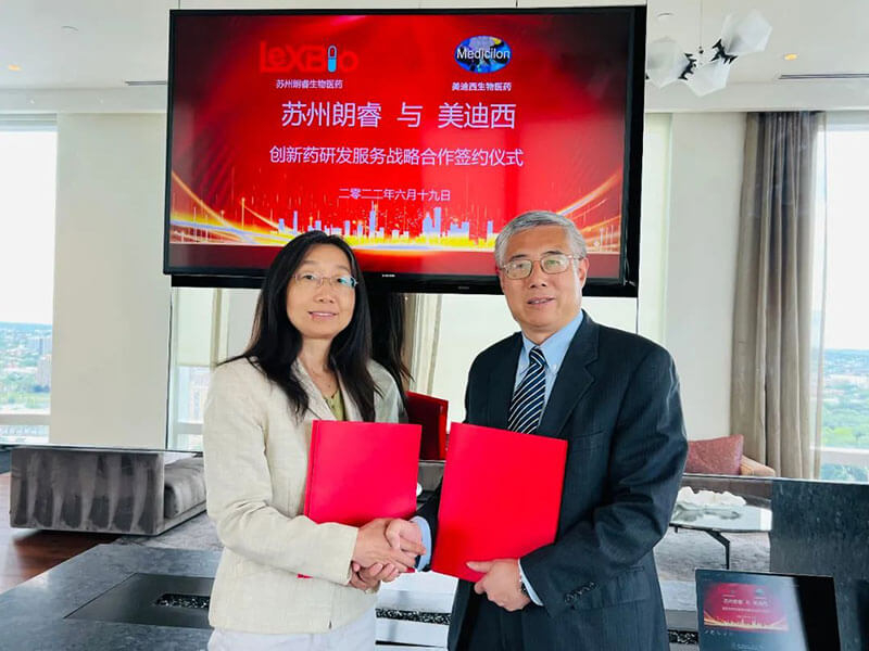 加码AI赋能立异药研发，，豪门国际官网与苏州朗睿告竣战略相助.jpg