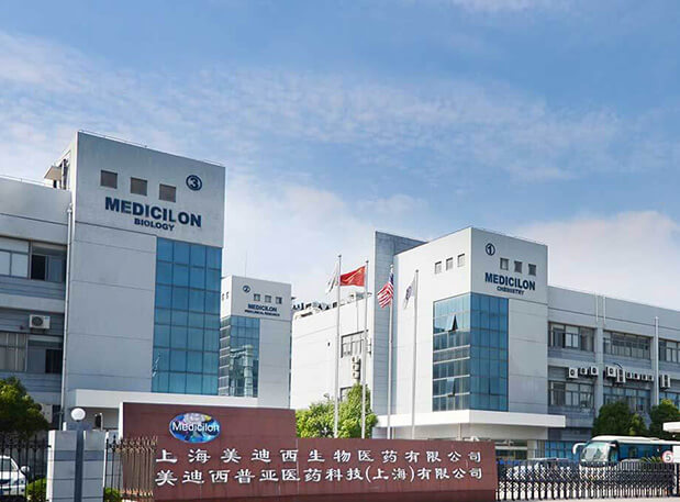 相约德国峰会| 豪门国际官网精准聚焦从药物发明光临床前研究服务