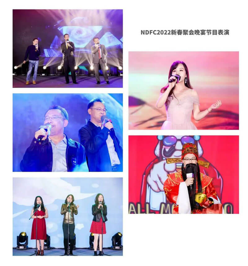 NDFC-&-豪门国际官网之夜.jpg