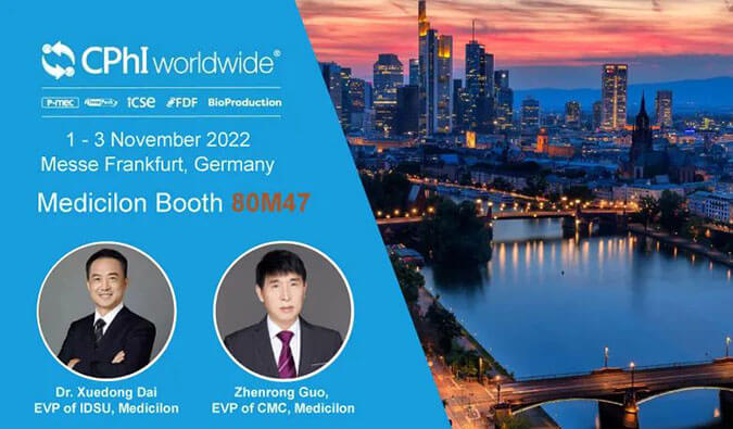 开启CDMO征程| 豪门国际官网顺遂参展天下制药质料欧洲展览会CPhI Worldwide2022