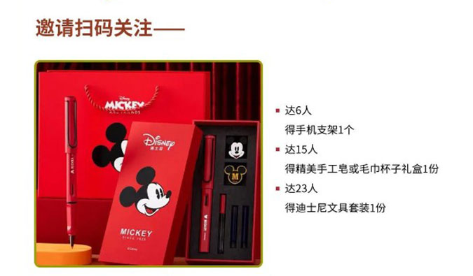 感恩有您，，，美礼相待！！！