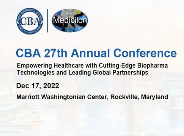 聚会约请 | 豪门国际官网郭振荣博士邀您一起加入美国华人生物医药科技协会年会