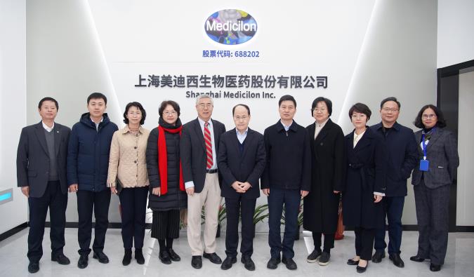 豪门国际官网喜迎西欧同砚会天下总会、、、浦东新戋戋委统战部、、、浦东新戋戋委组织部等一行人调研