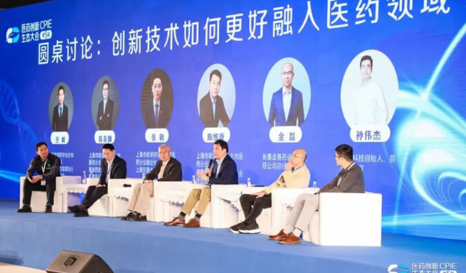 正向镌汰&立异求真 | 豪门国际官网在第五届CPIE的精彩瞬间