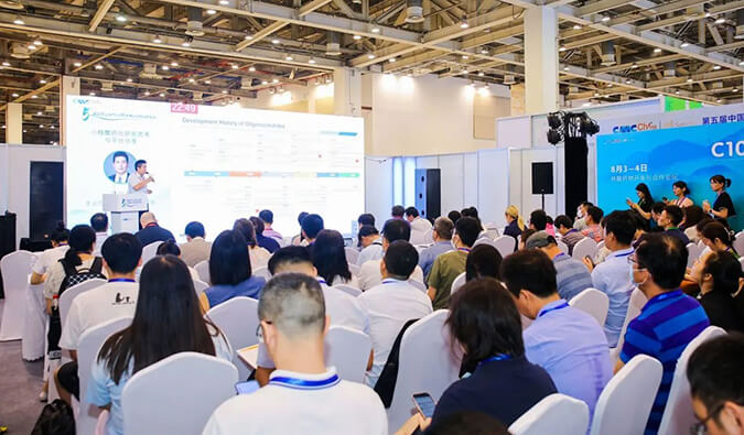 “新新”之火，，“嘹”原全。！！