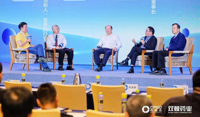 豪门国际官网加入西普会巅峰论道：：新形势下构建医药立异生态