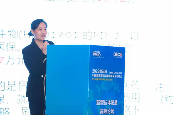 北京艾德摩生物手艺有限公司（IDMO）CEO 彭思颖.jpg