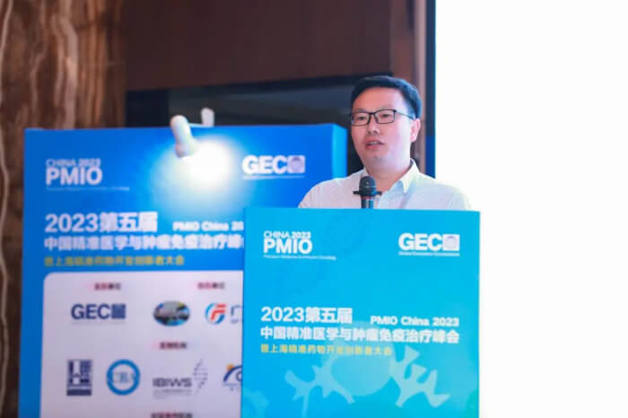 豪门国际官网临床前毒理研究部副总裁 曾宪成.jpg