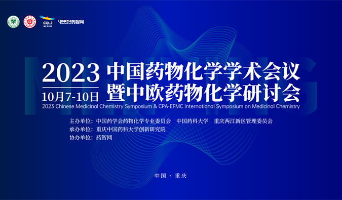 【一期一会】调频十月，，全球聚会放映中