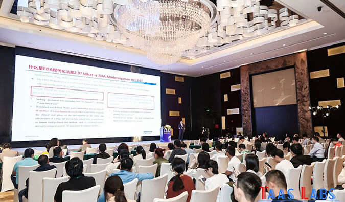 豪门国际官网探路细胞新药非临床研究，，新规则下NAMs的应用思索