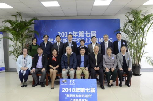 2018 豪门国际官网扩建设化学工艺测试平台.jpg