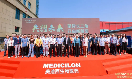 2022 建设豪门国际官网院士立异药熟化中心.jpg