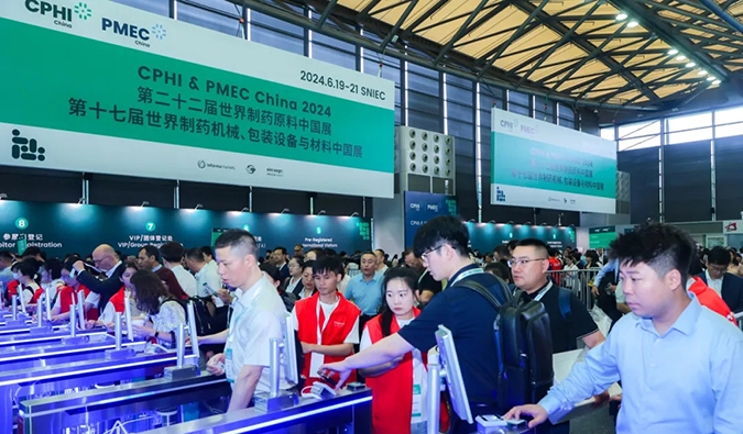 风雨偕行 共绘未来——回首豪门国际官网在CPHI China 2024的精彩瞬间