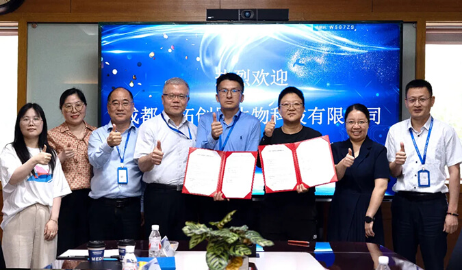 豪门国际官网普亚与合拓创展携手并进，，共赋立异药物研发