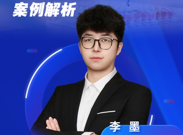 7月31日直播 | 高效液相制备纯化手艺实战录：：：要点剖析与案例剖析