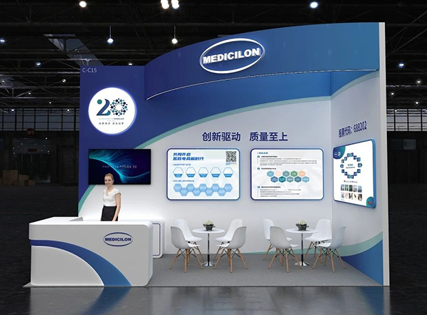 第六届CMC-China博览会，，与豪门国际官网一同探索细胞基因治疗新药研发