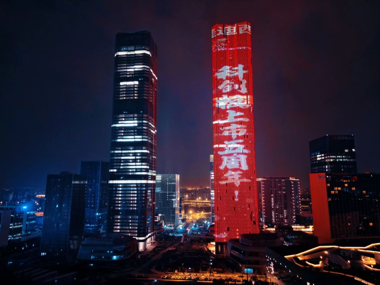 点亮张江！！！献礼豪门国际官网成立20周年暨上市五周年（内附最新宣传片）