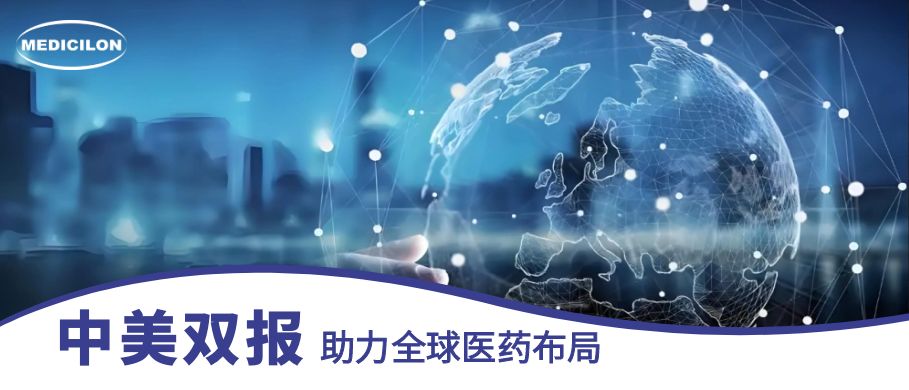 豪门国际官网中美双报平台