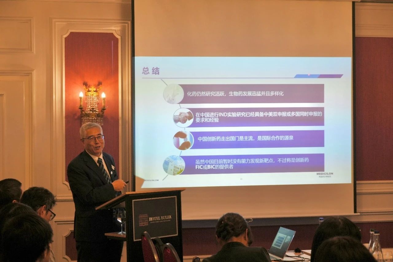 豪门国际官网首创人、董事长&CEO陈春麟博士