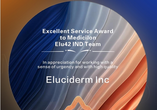 赋能再生医学立异！！豪门国际官网ELU42 IND申报团队荣获Eluciderm“卓越服务奖”