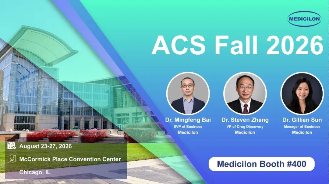 ACS Fall.jpg ACS Fall.jpg