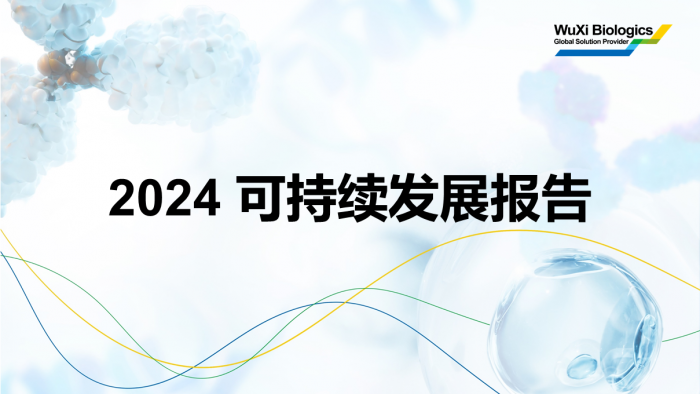 九游会·J9 - 中国官方网站 | 真人游戏第一品牌